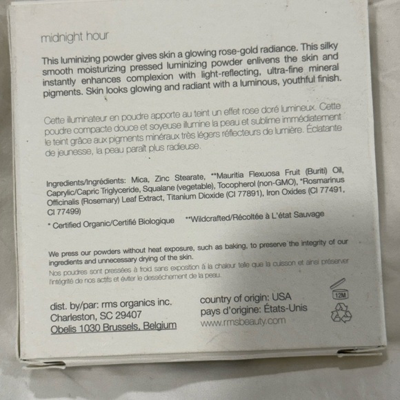 RMS Beauty Luminizing Powder - Midnight Hour - Picture 15 of 15